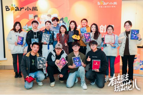 角子機：深入年輕人圈層，小熊電器掀高校創意風潮