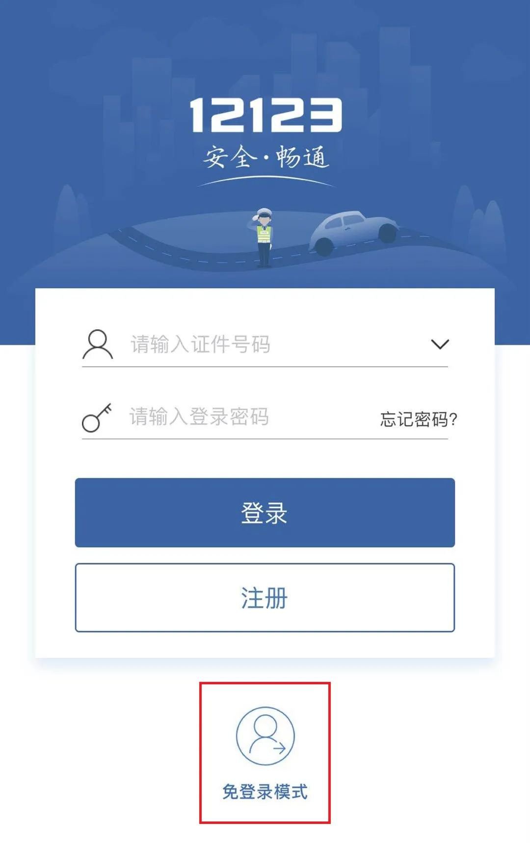 {壹葡娛樂}(本地宝公众号)