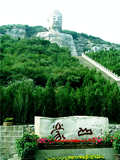 {百家樂}(太原景区旅游景点排名)
