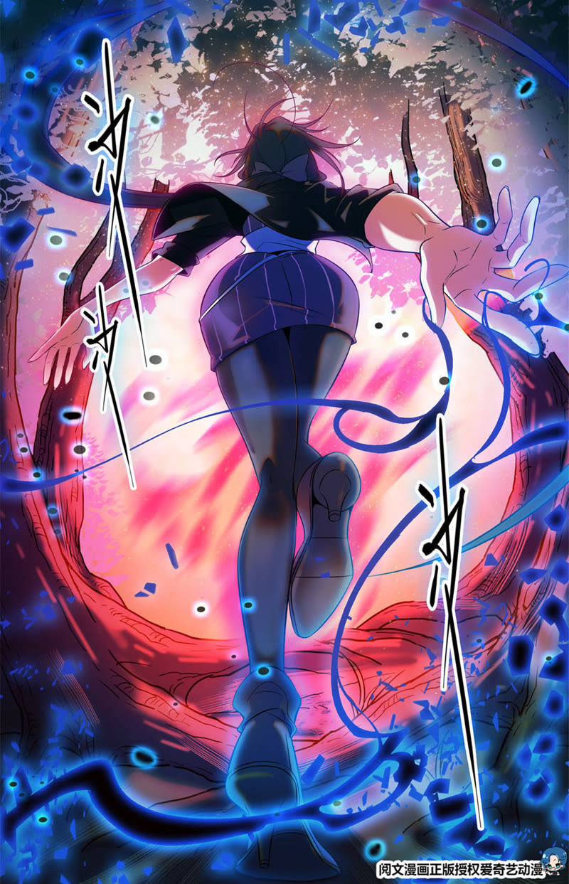 {Online Casino}(全职法师漫画免费观看六漫画)