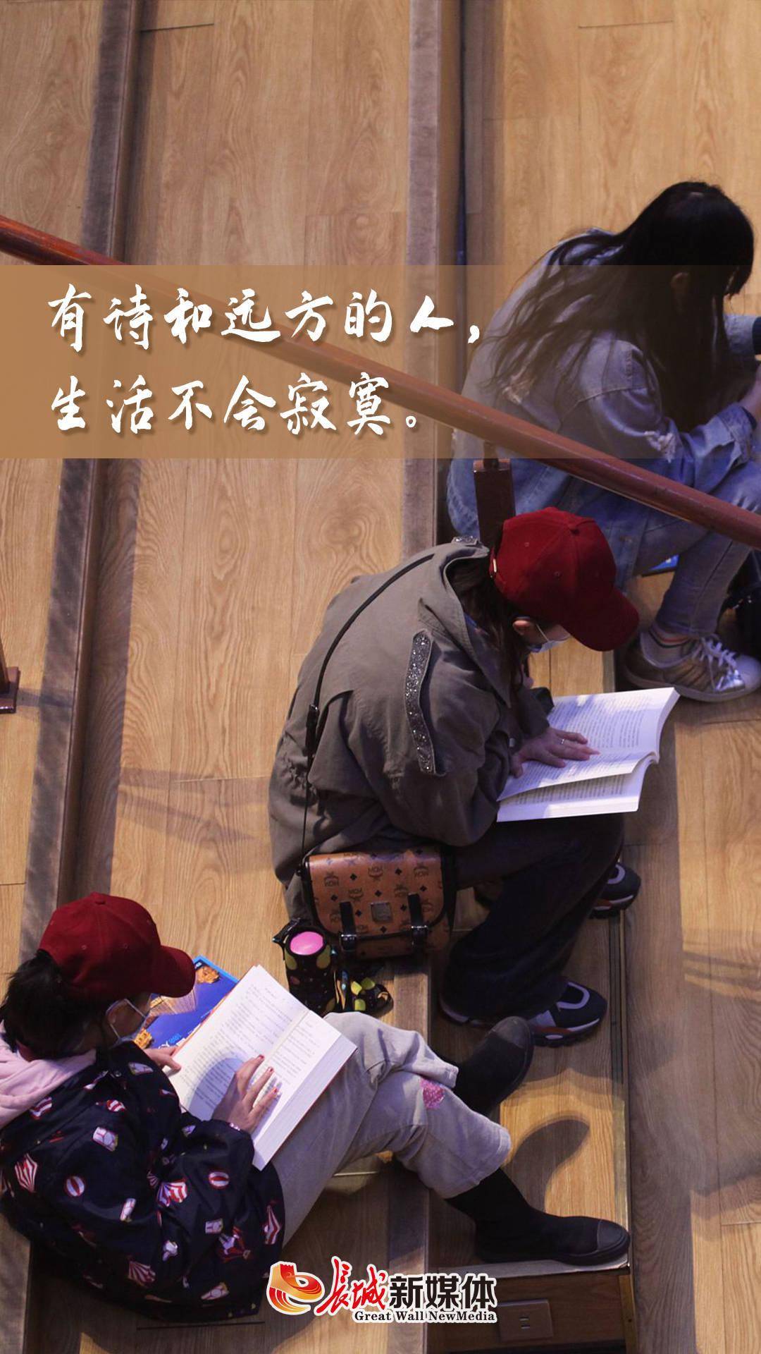 {娛樂城}(读万卷书行万里路蕴含的道理)