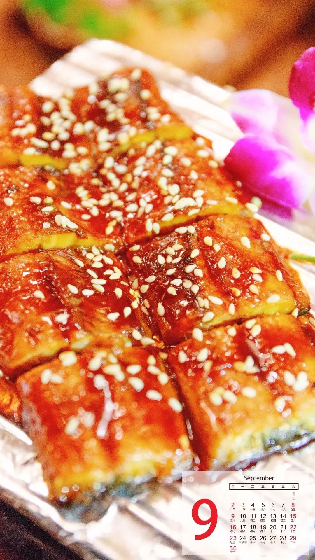 {ONEBETS}(超级诱人的美食)