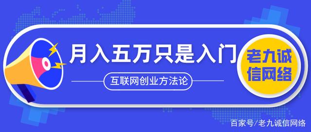 {老虎機}(目前互联网创业的都有什么项目)