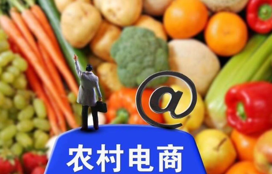 国家已经意识到电商的危害（2023年实体店会不会都倒闭）