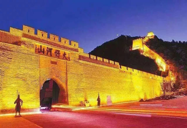 包含张家口旅游景点大全的词条