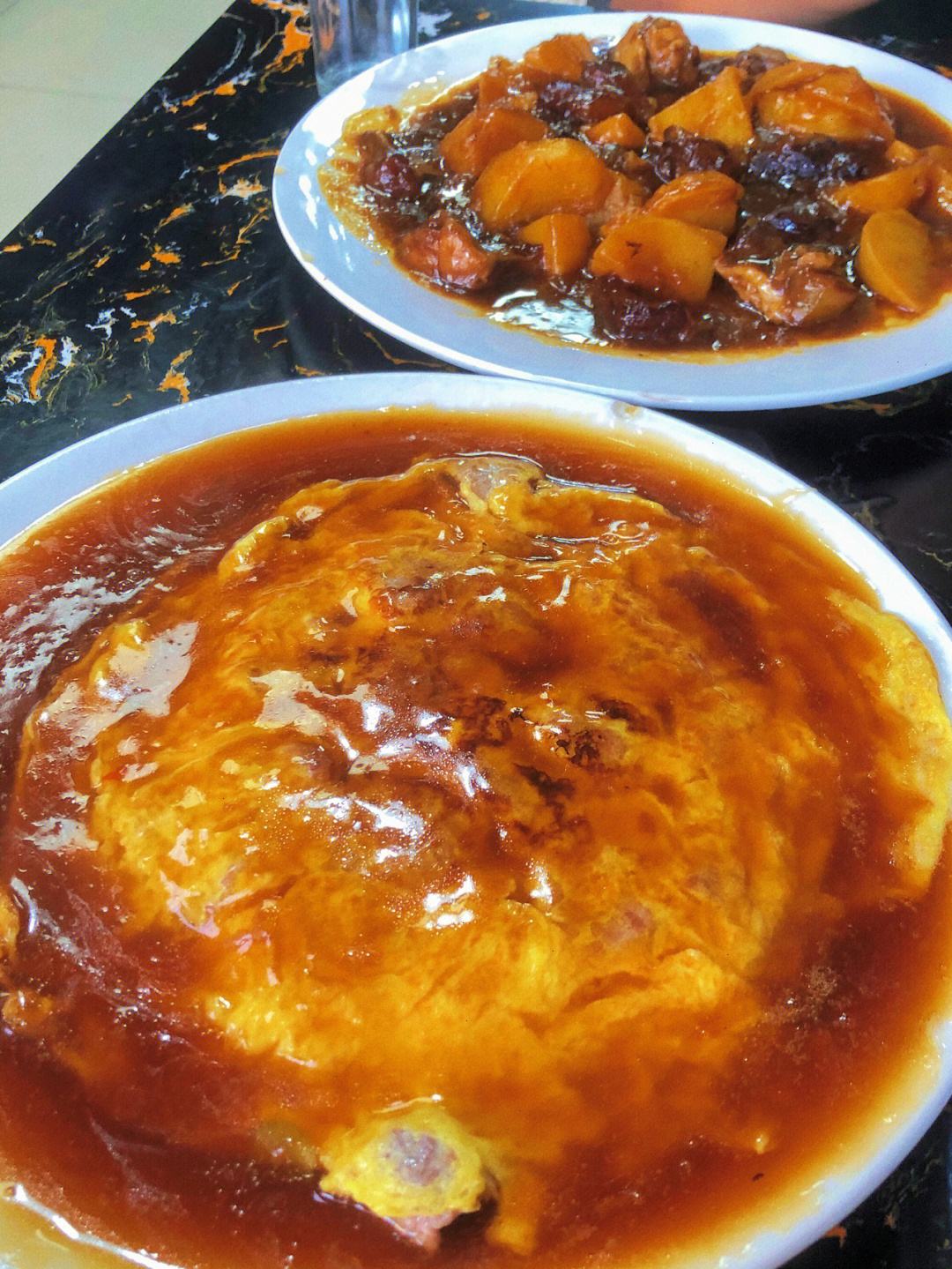 {賭馬}(石家庄美食特产)